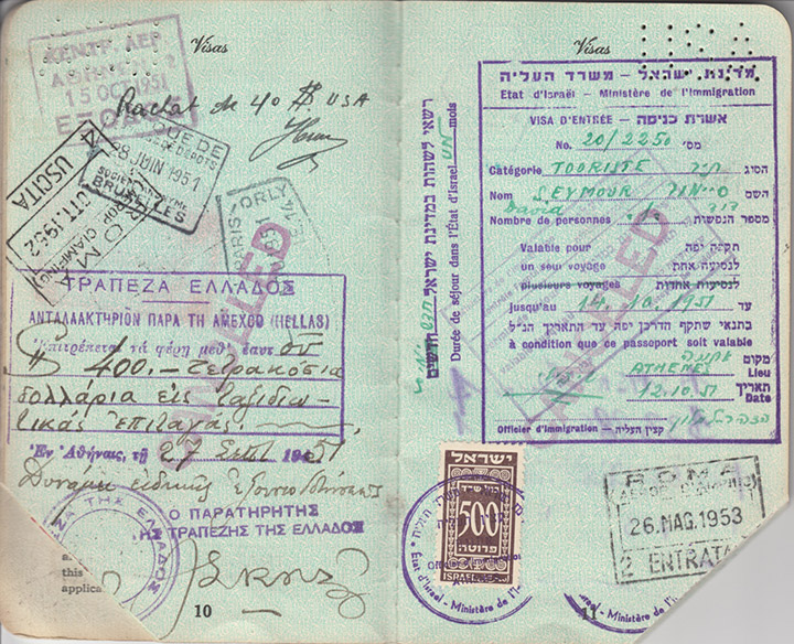 A page from Chim’s passport that includes, at right, the entry visa for his first trip to Israel, October 12, 1951, © Chim Archive