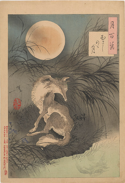 Animals In Japanese Folklore